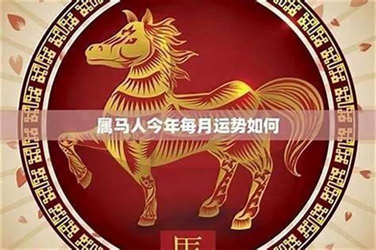 2025最旺的三个属相 犯太岁