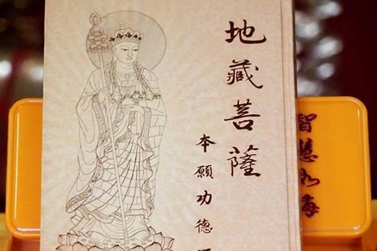 鸡今年多大2024 属鸡2024年几岁对照表