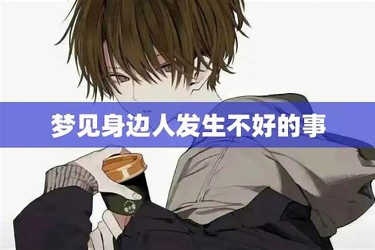 八字断官贵命绝技,女命八字如何断