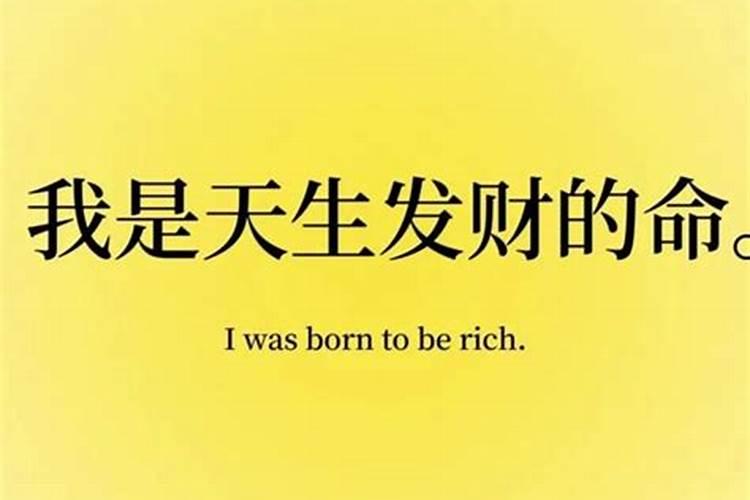 梦见爸爸照顾生病老公我很生气？