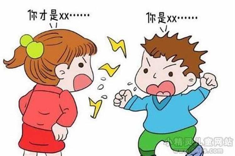 算命先生说的童子指什么