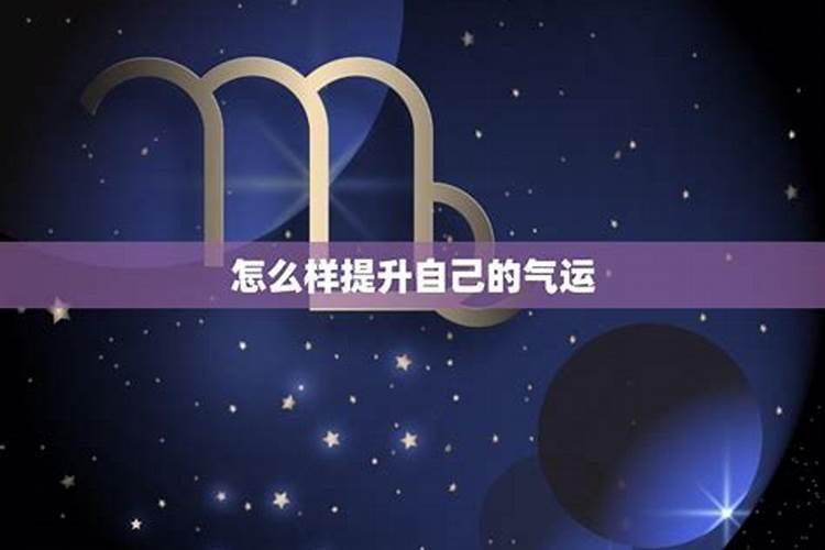 正月初十吃饺子的寓意