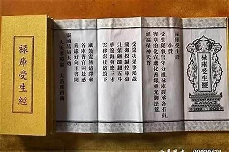 梦到豪车是什么意思？