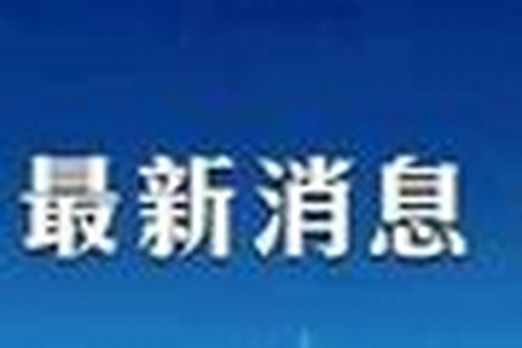 1983年正月初二是阳历二月多少号