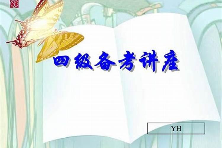 2025犯太岁最严重三个生肖