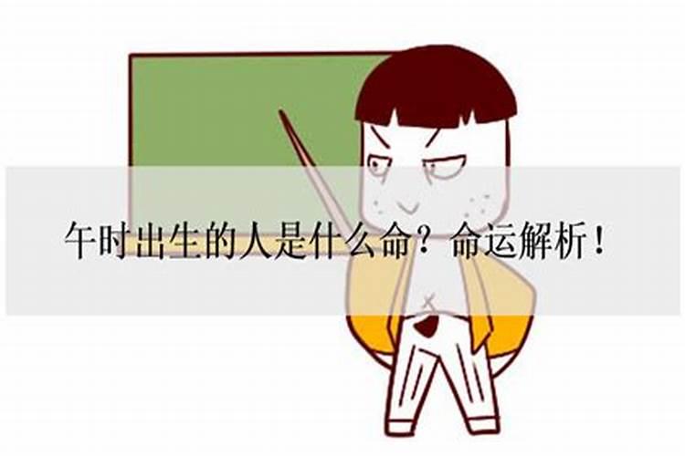 78年马在2025年运势怎么样