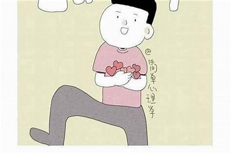 梦见前男友要跟我和好我没同意的预兆
