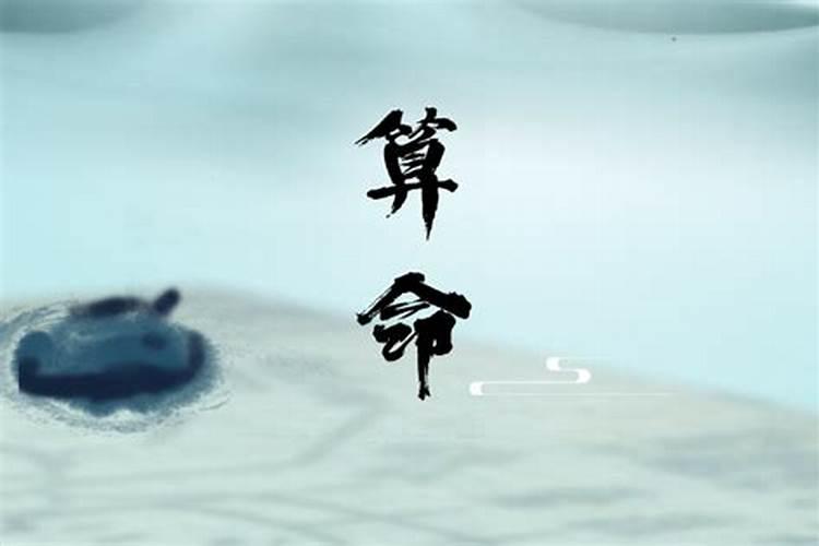 八字盲派会看做功,库墓,成局的帮我分析一下,感谢你,会盲派的老师...