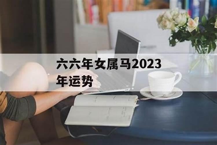 梦见老人生病什么预兆