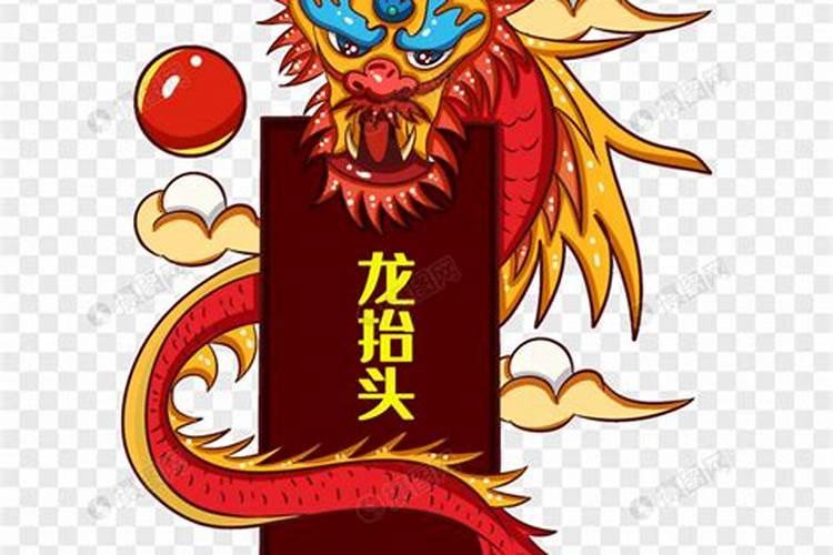 仙家化解太岁法事流程