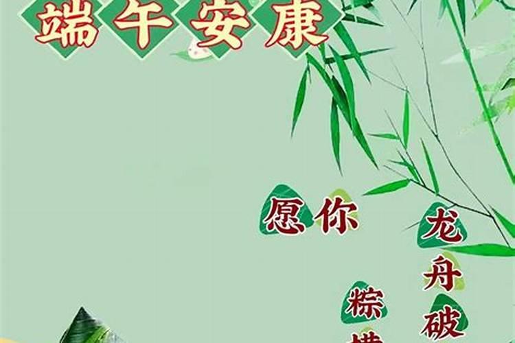 正宗腊八粥的材料有哪些