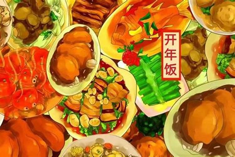 春节正月初二有什么习俗？