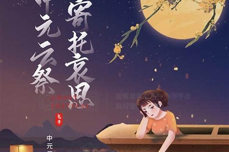 潮汕各地冬至饮食小吃