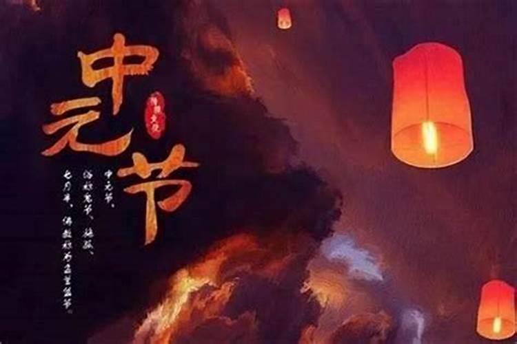 算命先生说我有离婚运是什么意思
