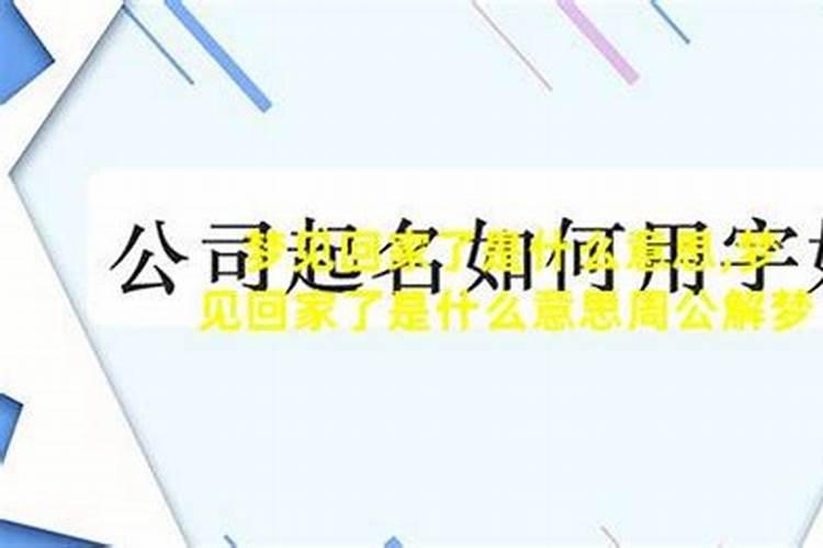 九月的猴男的命好不好 属猴人命最差农历月份
