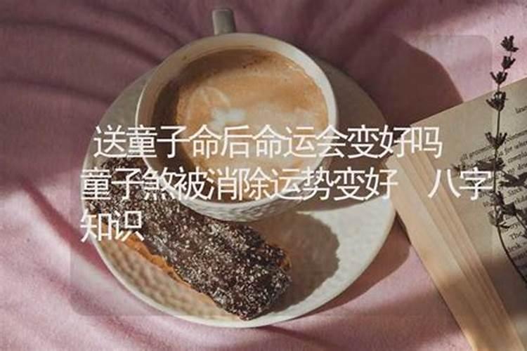 重阳节的来历,简洁明了,字数少