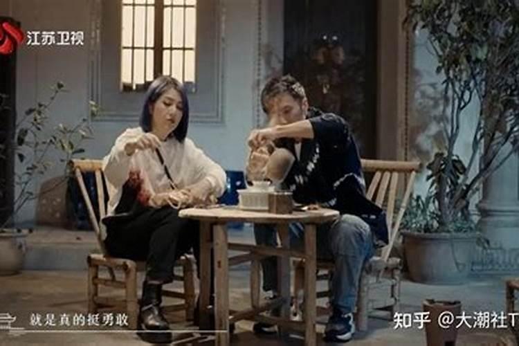 多少对潮汕情侣毁于八字,生肖,三刑,六冲