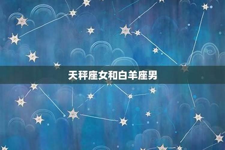 属蛇天秤座运势12月运势(2023年属蛇天秤座运势)
