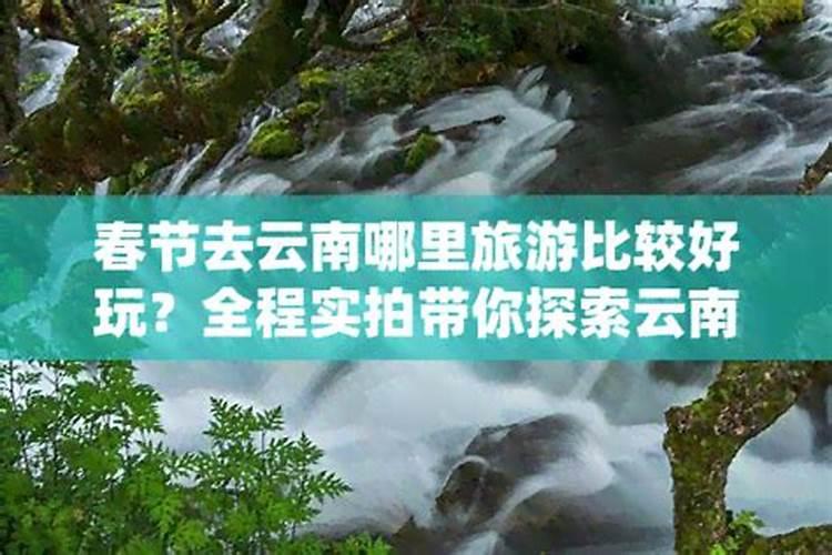 梦见老公与闺蜜好了