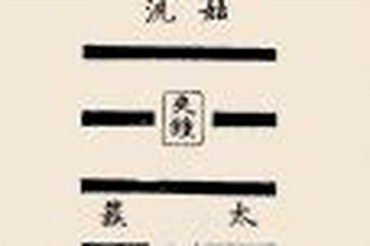 梦见老鼠咬脚什么预兆