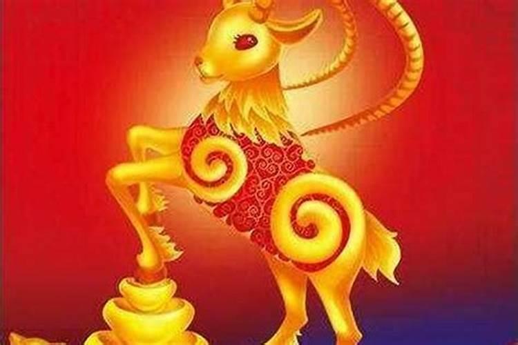 生肖羊2025年运势 属羊2025年运势及运程