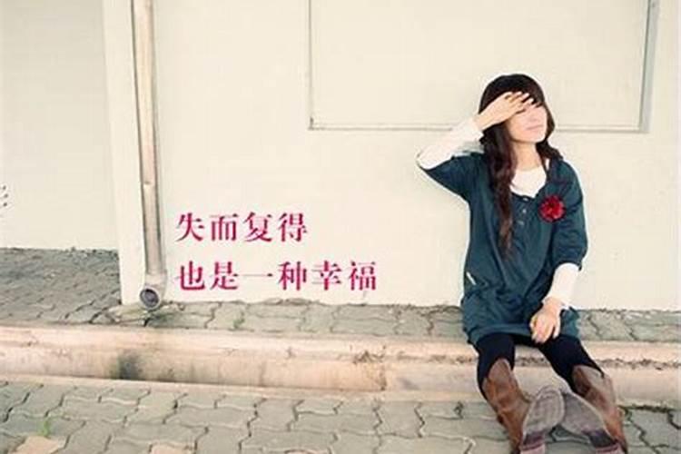 测婚姻最准的方法免费月老,算姻缘哪个网站最准