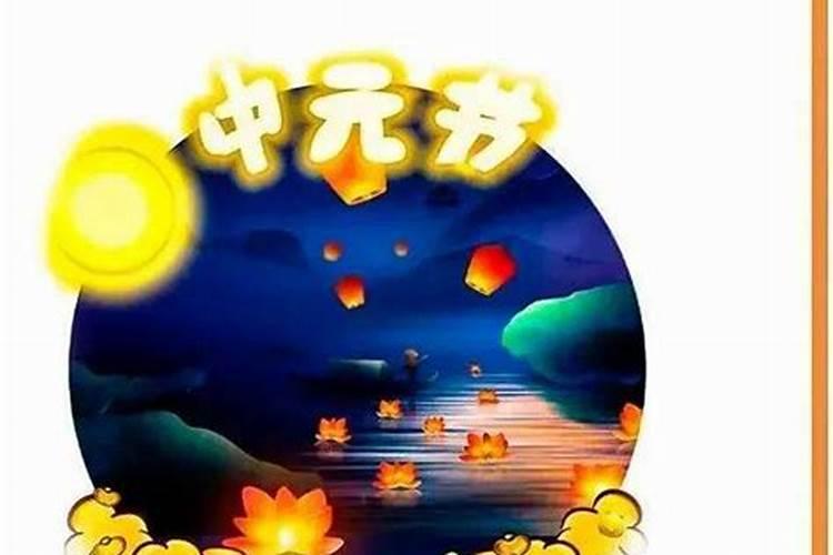 2025年兔子运势及运程