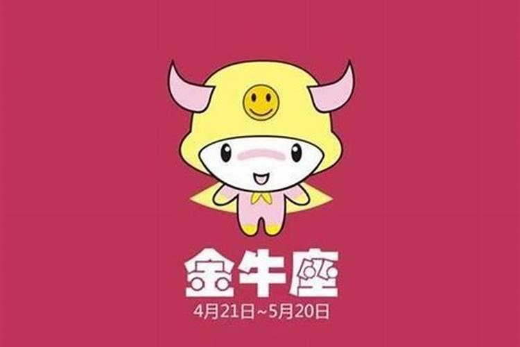 梦见卖衣服是什么兆头？