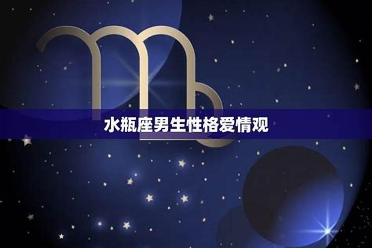微信里说的母鬼节是真的吗？