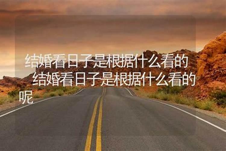 冬至养生小知识