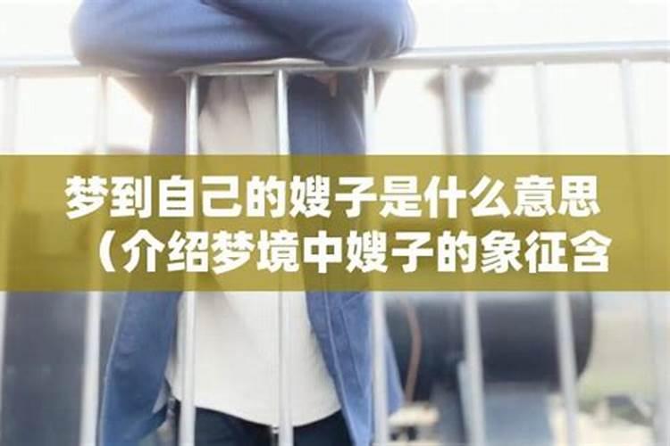 一个人的生辰八字合照片压在菩萨下会怎样