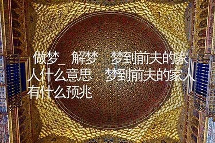 2022冬至上坟的是前三天还是后三天 冬至上坟要不要和兄弟姐妹一起百度...