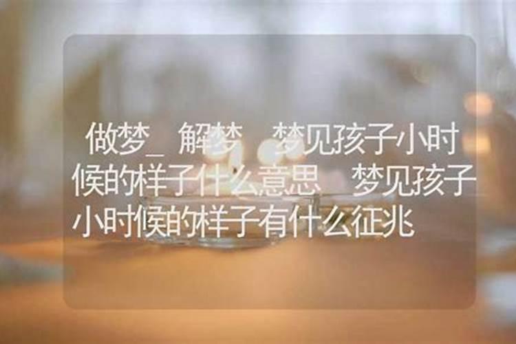 78属马女2025年运势