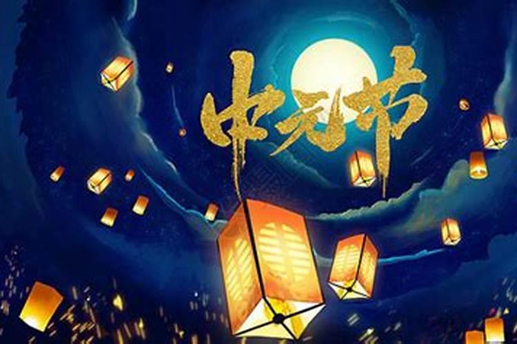 八字喜忌是什么意思,八字喜忌查询免费