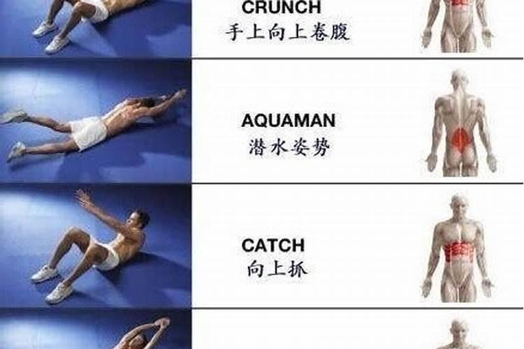 离异女人梦见自己怀孕