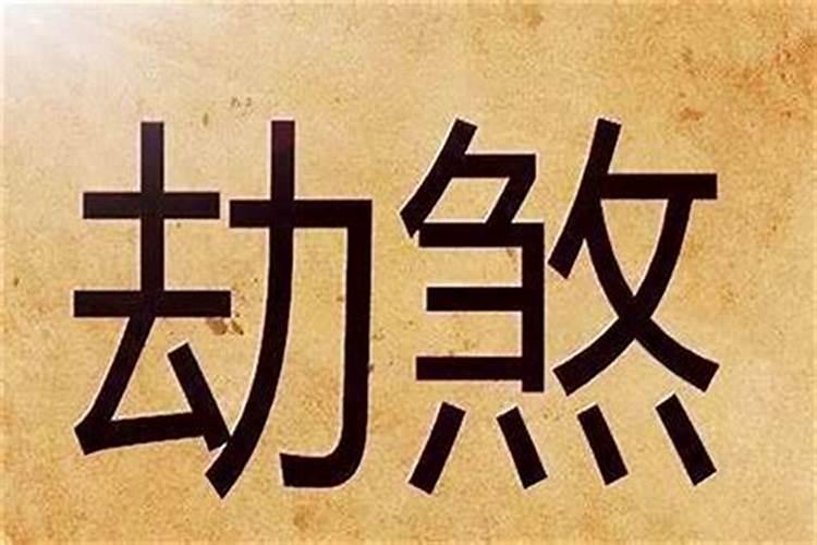2025年谷雨出生的蛇宝宝名字 悦耳好听的孩子名字