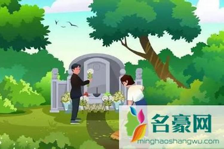 中元节可去坟上祭拜吗