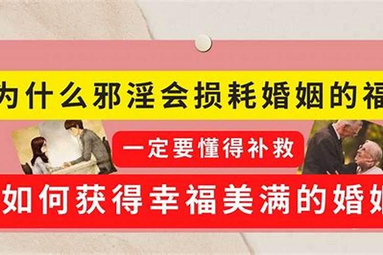 关于节气的民间禁忌:冬至前后不能做的事项