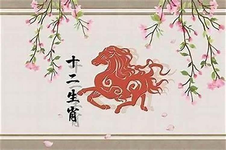 弄丢了安太岁符...怎么办啊...