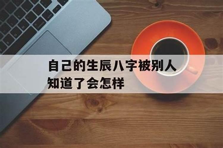 腊月出生的马好吗 属马的生于腊月好不好？