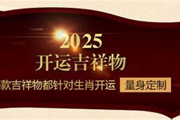 梦见自己妈妈生了个弟弟的预兆