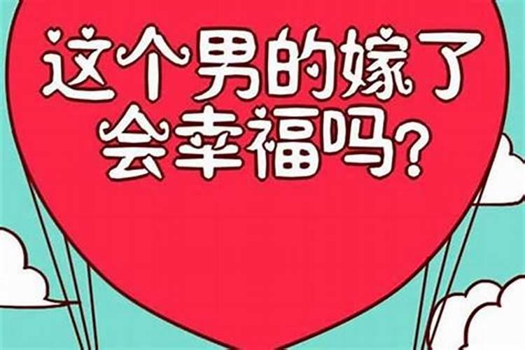 晚上睡觉做梦遗精是怎么回事