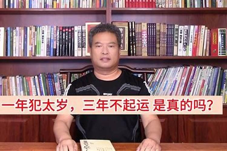 为子女求姻缘最有效的方法