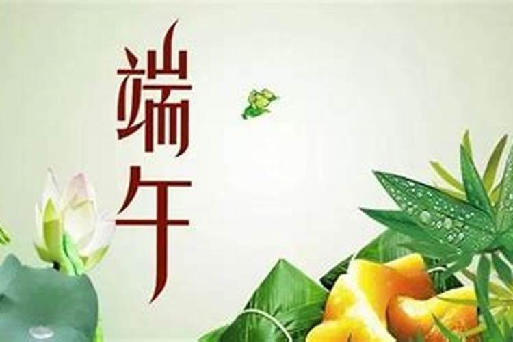 七夕节我国通常吃哪些食物