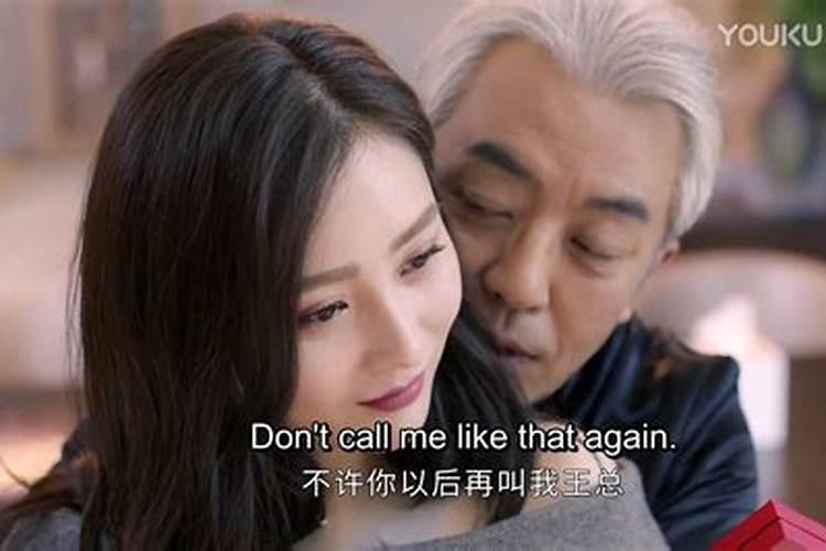 梦见心爱的男人有什么预兆？是什么意思？