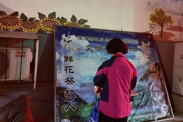 属龙人相冲相害相刑生肖 生肖龙最忌讳的三个属相？