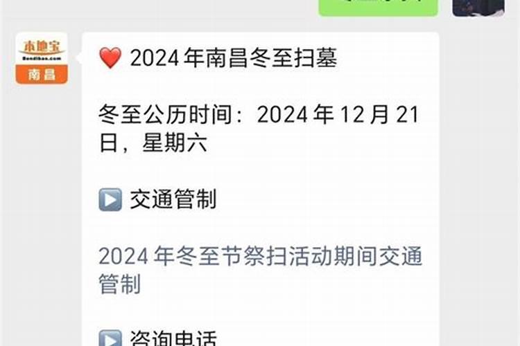 梦见鞋掉了是什么意思？