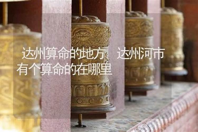 株洲过年习俗有什么？