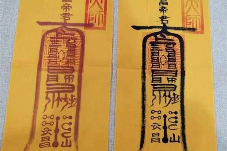 嘴巴合不拢好不好 命运如何？