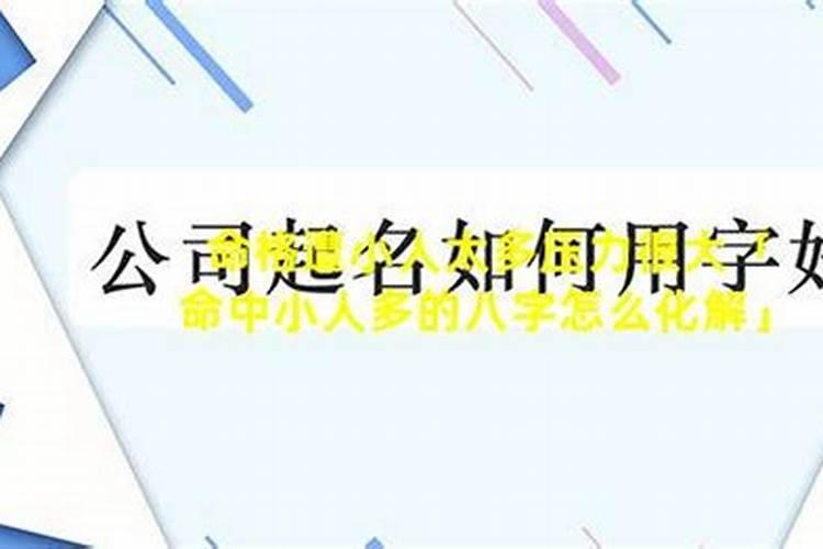 最近梦很多,还老做噩梦,连睡午觉都一直在做梦,为啥
